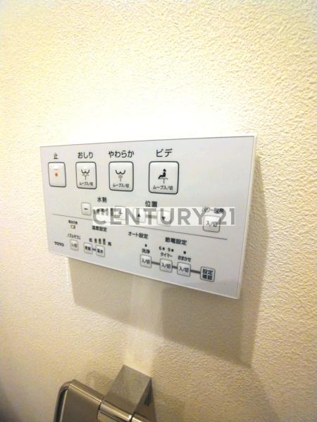 練馬区桜台５丁目のマンション