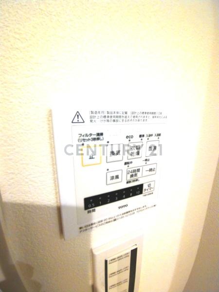 練馬区桜台５丁目のマンション