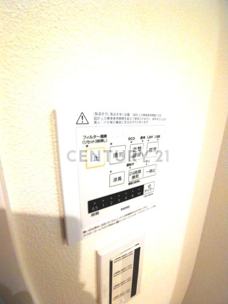 練馬区桜台５丁目のマンション