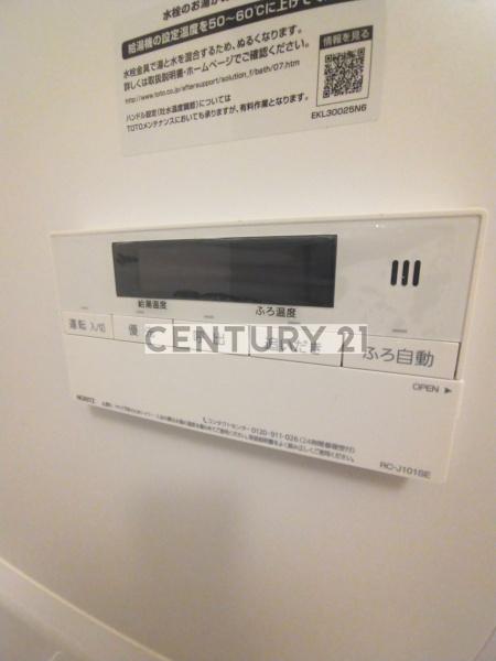 練馬区桜台５丁目のマンション