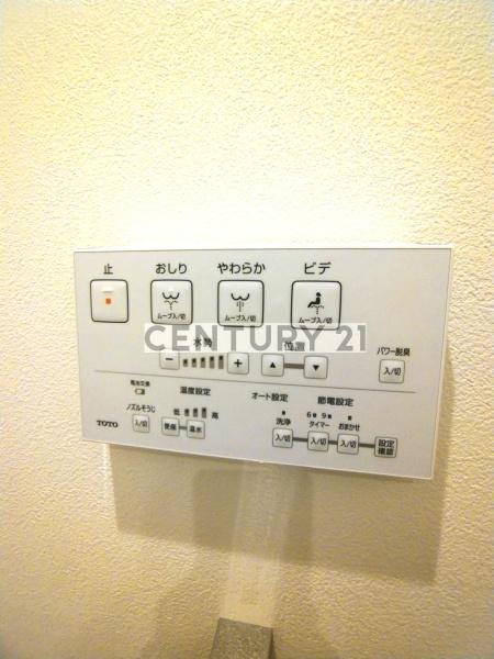 練馬区桜台５丁目のマンション