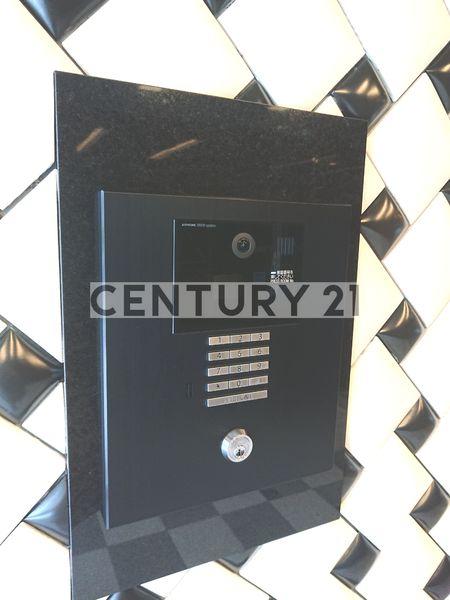 ANNEX練馬高野台／アネックスネリマタカノダイ