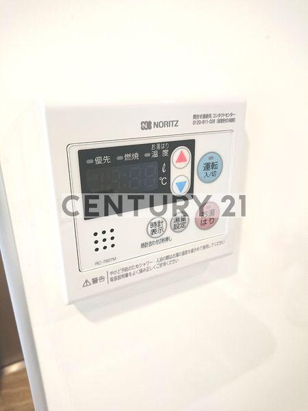 ANNEX練馬高野台／アネックスネリマタカノダイ