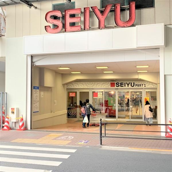 練馬区豊玉北５丁目のマンション(西友練馬店)