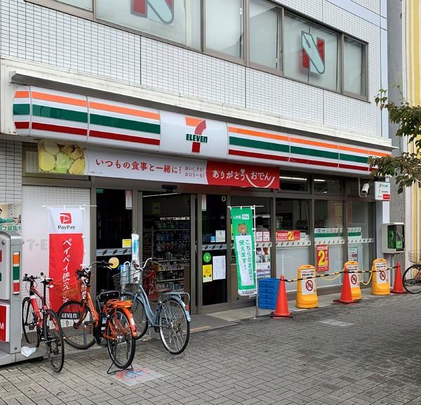練馬区豊玉北５丁目のマンション(セブンイレブン練馬駅北口店)