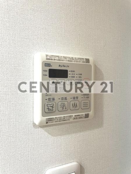 CreareTOYOTAMANAKA／クレアーレトヨタマナカ