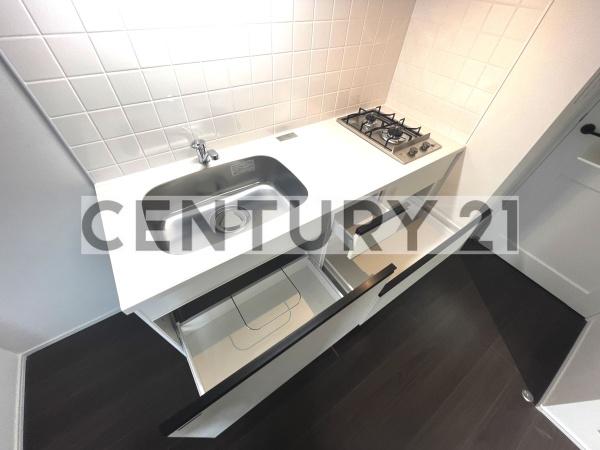 CreareTOYOTAMANAKA／クレアーレトヨタマナカ