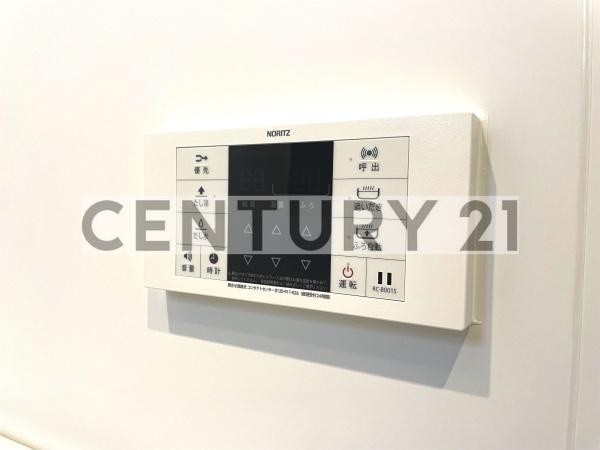 CreareTOYOTAMANAKA／クレアーレトヨタマナカ