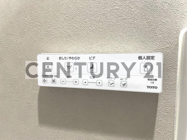 CreareTOYOTAMANAKA／クレアーレトヨタマナカ