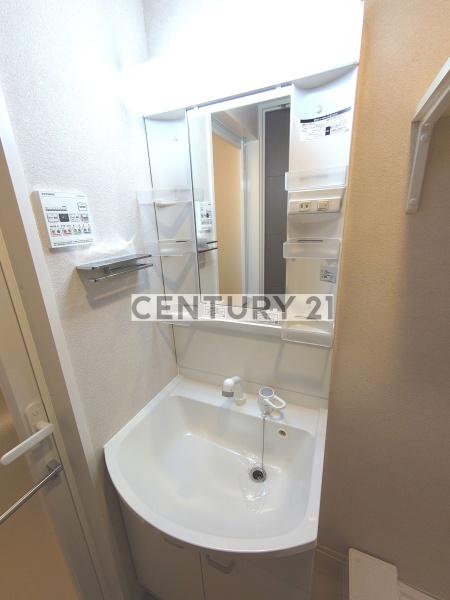 Alivis新江古田／アリヴィスシンエコダ