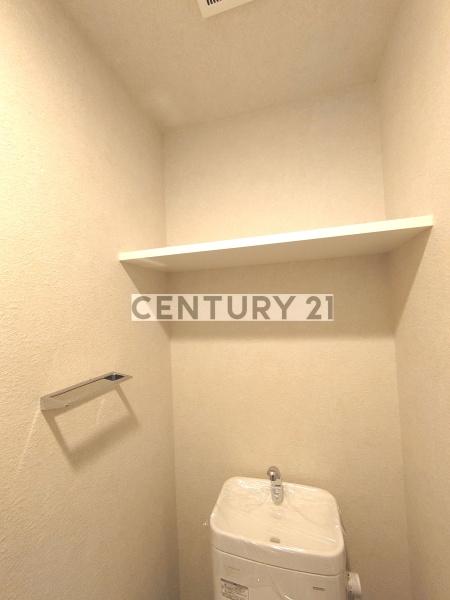 Alivis新江古田／アリヴィスシンエコダ