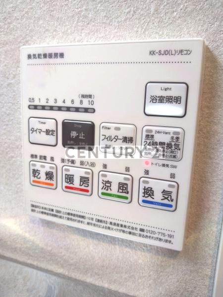 Alivis新江古田／アリヴィスシンエコダ