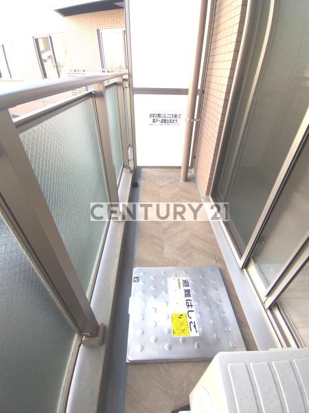 Alivis新江古田／アリヴィスシンエコダ