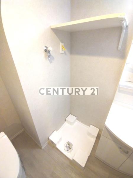 Alivis新江古田／アリヴィスシンエコダ