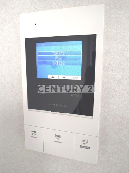 Alivis新江古田／アリヴィスシンエコダ