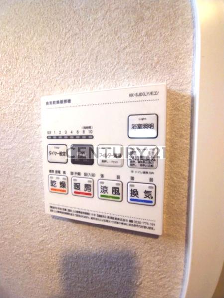 Alivis新江古田／アリヴィスシンエコダ