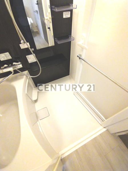 Alivis新江古田／アリヴィスシンエコダ