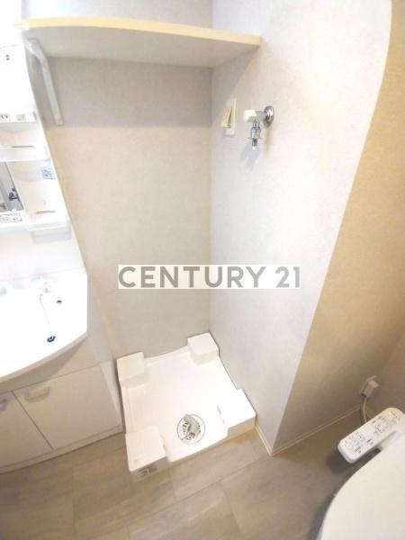 Alivis新江古田／アリヴィスシンエコダ