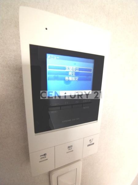 Alivis新江古田／アリヴィスシンエコダ