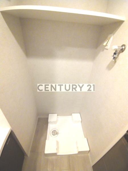 Alivis新江古田／アリヴィスシンエコダ