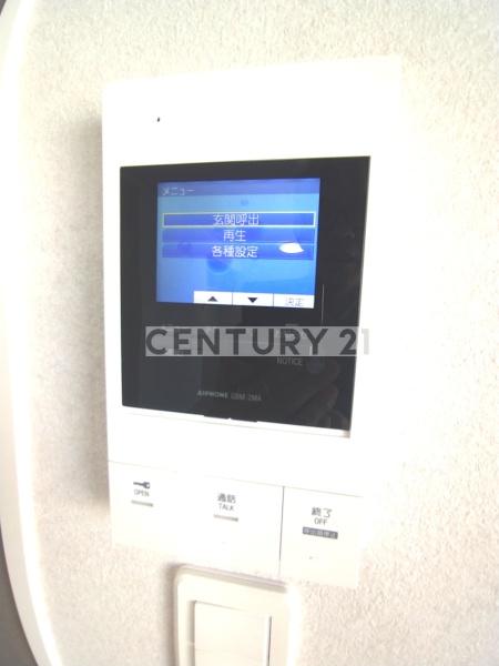 Alivis新江古田／アリヴィスシンエコダ