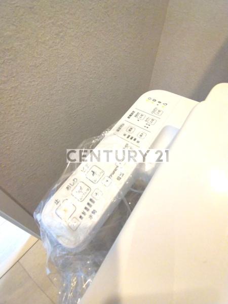 Alivis新江古田／アリヴィスシンエコダ