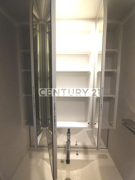 Alivis新江古田／アリヴィスシンエコダ