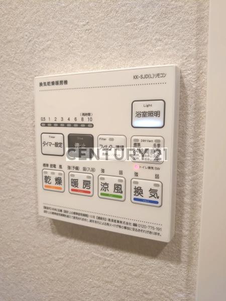 Alivis新江古田／アリヴィスシンエコダ