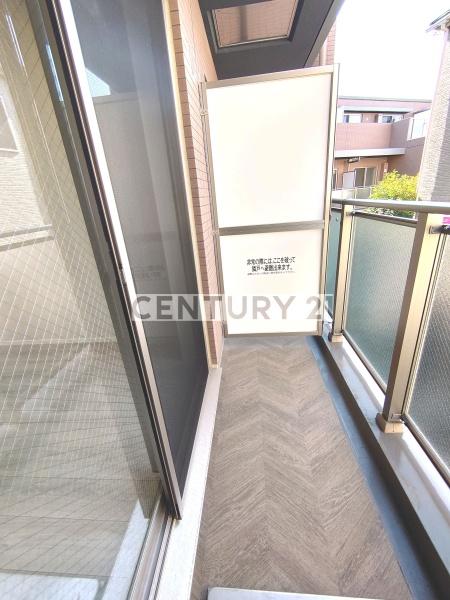 Alivis新江古田／アリヴィスシンエコダ