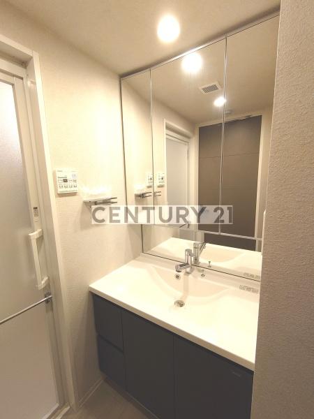 Alivis新江古田／アリヴィスシンエコダ