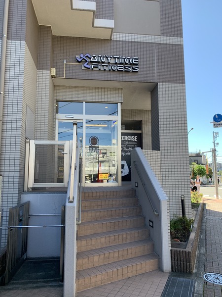 Alivis新江古田／アリヴィスシンエコダ(エニタイムフィットネス新江古田店)