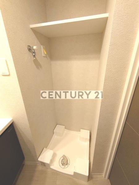 Alivis新江古田／アリヴィスシンエコダ