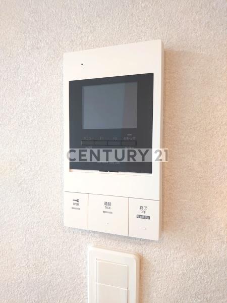 Alivis新江古田／アリヴィスシンエコダ