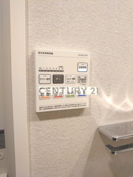 Alivis新江古田／アリヴィスシンエコダ