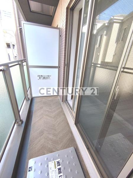 Alivis新江古田／アリヴィスシンエコダ