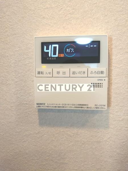 Alivis新江古田／アリヴィスシンエコダ