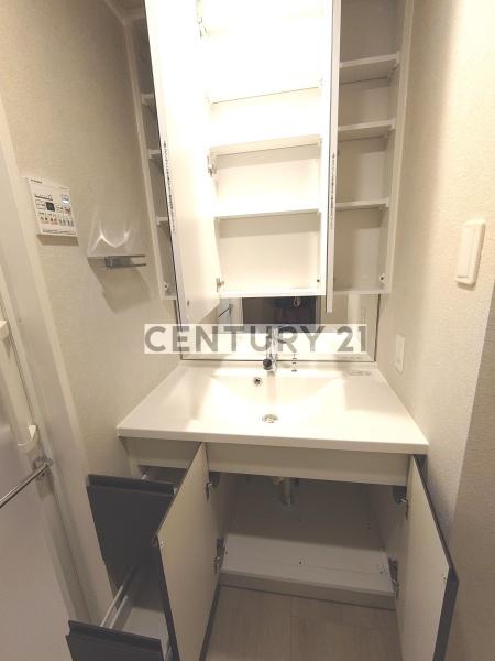 Alivis新江古田／アリヴィスシンエコダ