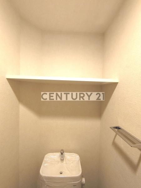 Alivis新江古田／アリヴィスシンエコダ