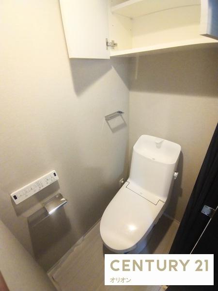 IsleGrandeNakanoNorth