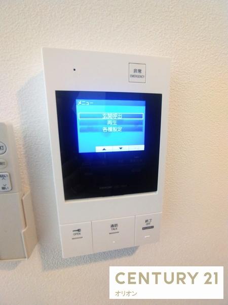 IsleGrandeNakanoNorth