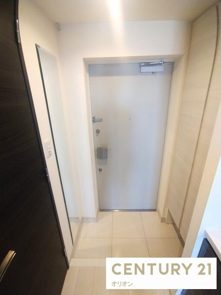 IsleGrandeNakanoNorth