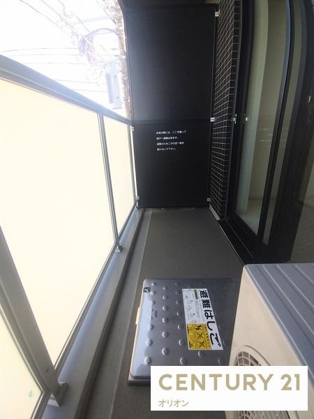 IsleGrandeNakanoNorth