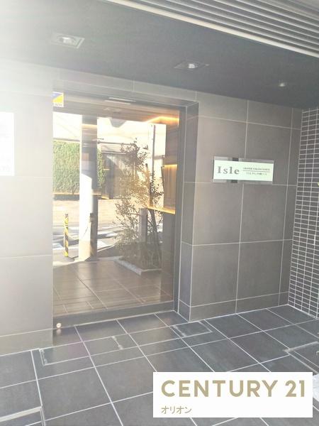 IsleGrandeNakanoNorth