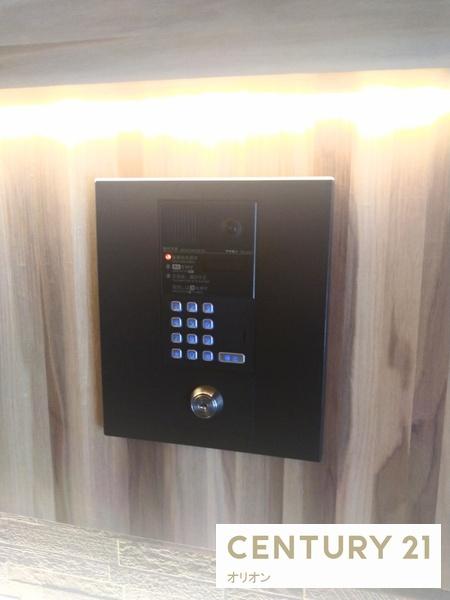 IsleGrandeNakanoNorth