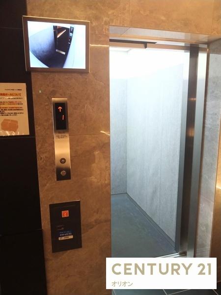 IsleGrandeNakanoNorth