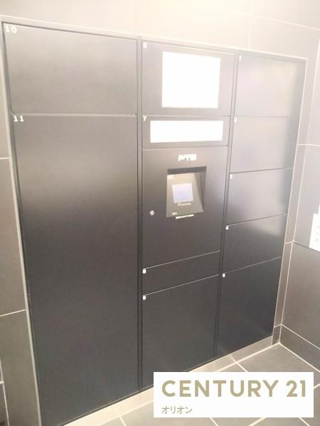 IsleGrandeNakanoNorth