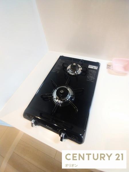 IsleGrandeNakanoNorth