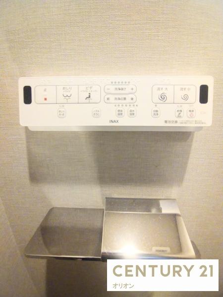 IsleGrandeNakanoNorth