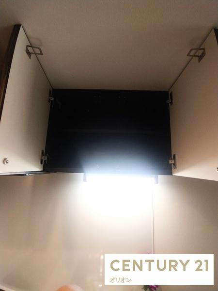 IsleGrandeNakanoNorth