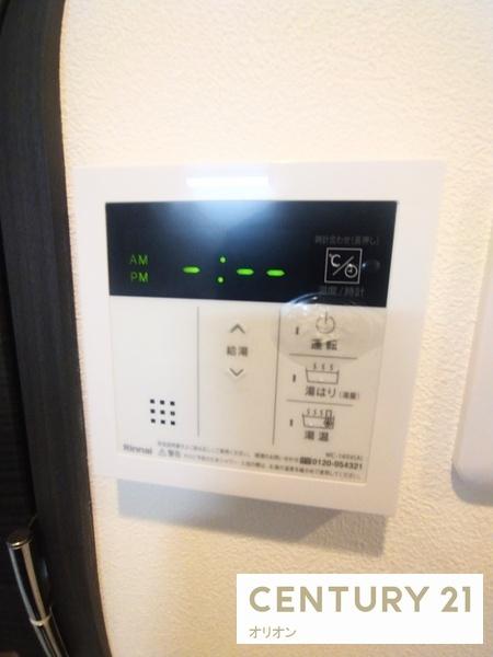 IsleGrandeNakanoNorth